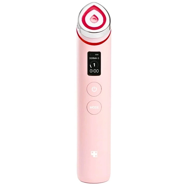 Anúncio: REJUVENESCEDOR FACIAL MEDICUBE AGE-R BOOSTER PRO 6EM1 ROSA